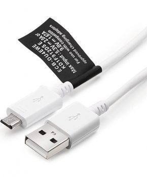 Mini Micro USB laadkabel Voor Samsung  - Wit -1,2 M