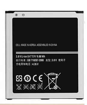 Voor Samsung Galaxy S4 i9500 - AAA+ Vervang Batterij/Accu Li-ion