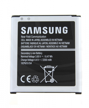 Originele Batterij voor de Samsung Xcover 3 - EB-BG388BBE
